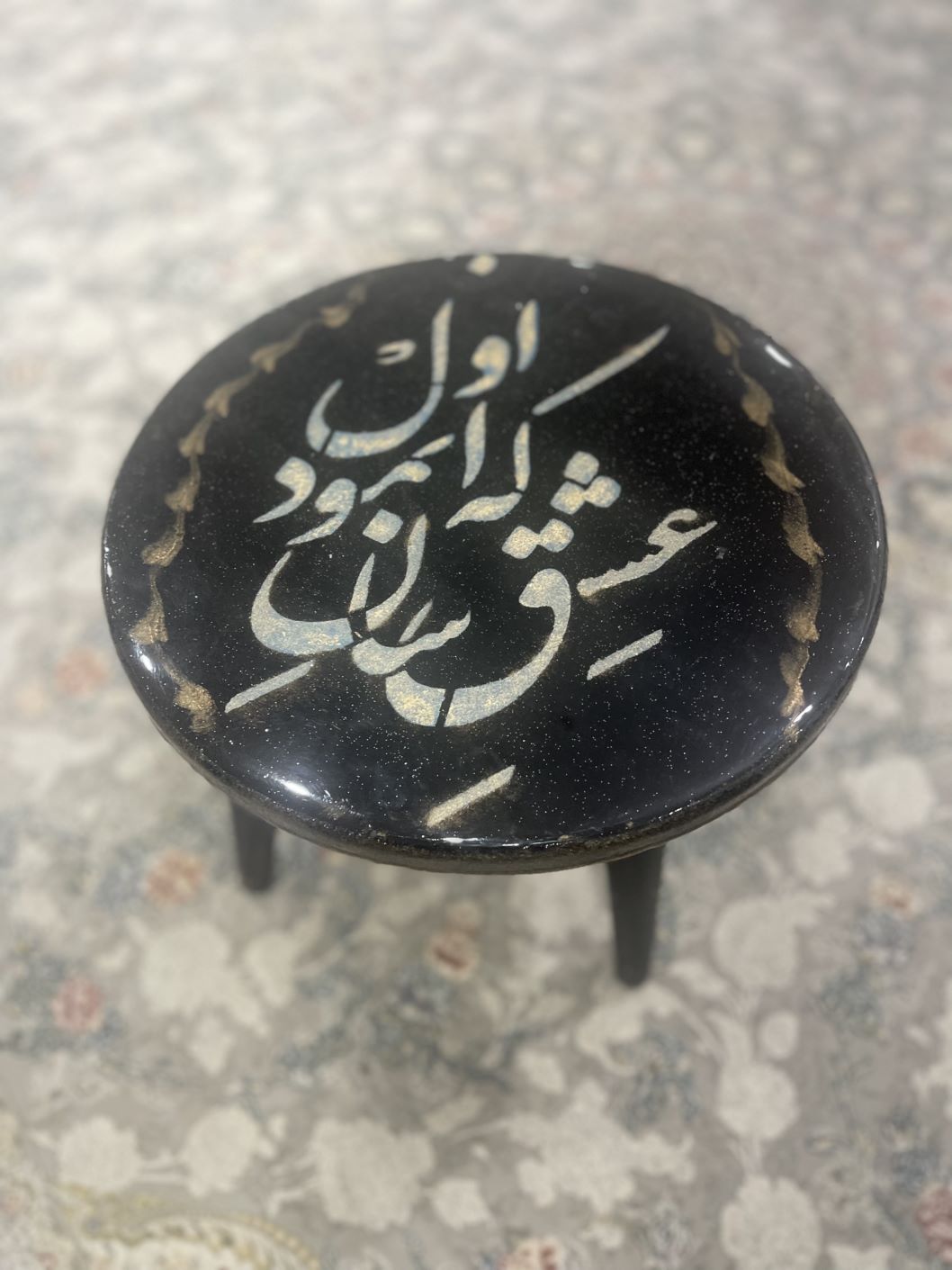 ترکیب رزین و پتینه